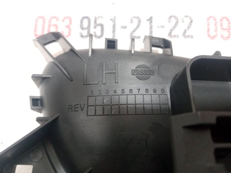 Ручка двери внутренняя левая Rogue 2019 T32 QR25 2.5 Ручка двери внутренняя левая Rogue 2019 T32 QR25 2.5