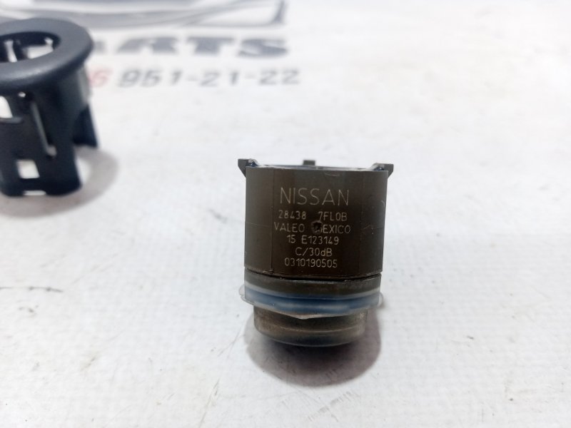 Датчик парковки задний Rogue 2019 T32 QR25 2.5 Датчик парковки задний Rogue 2019 T32 QR25 2.5