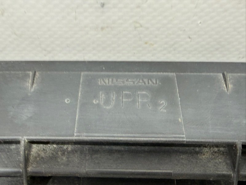 Решетка в бампер Rogue 2019 T32 QR25 2.5