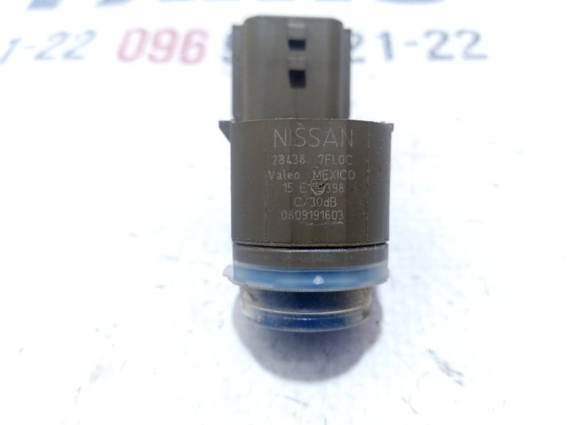 Датчик парковки задний Rogue 2019 T32 QR25 2.5