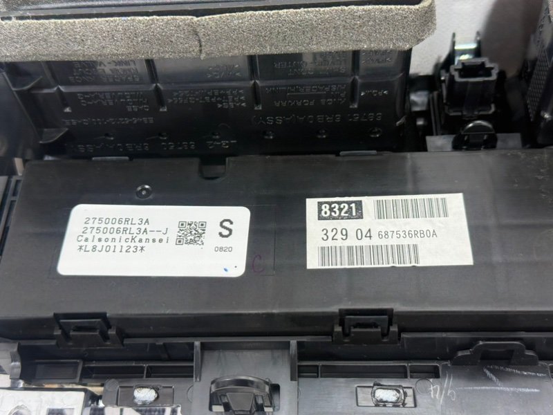 Блок управления климат-контролем Rogue 2020 T33 2.5 Блок управления климат-контролем Rogue 2020 T33 2.5