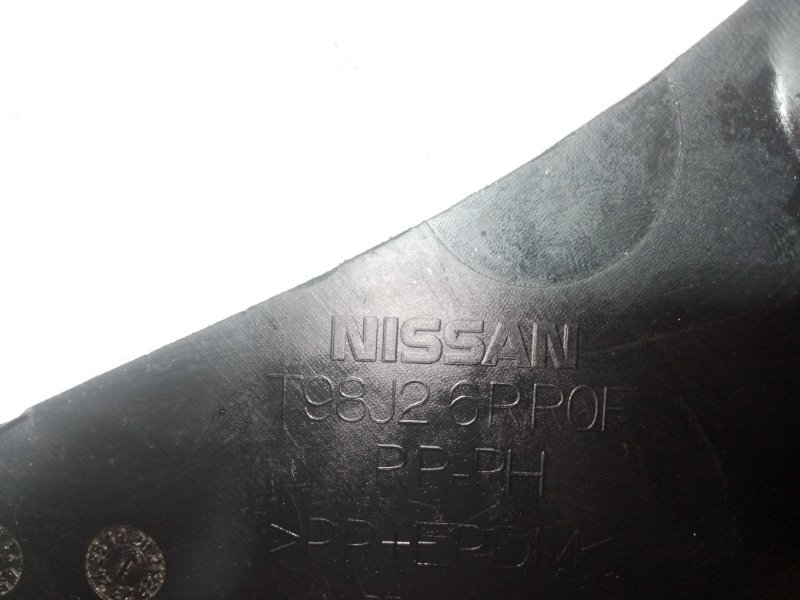 Брызговик задний правый Rogue 2020 T33 2.5