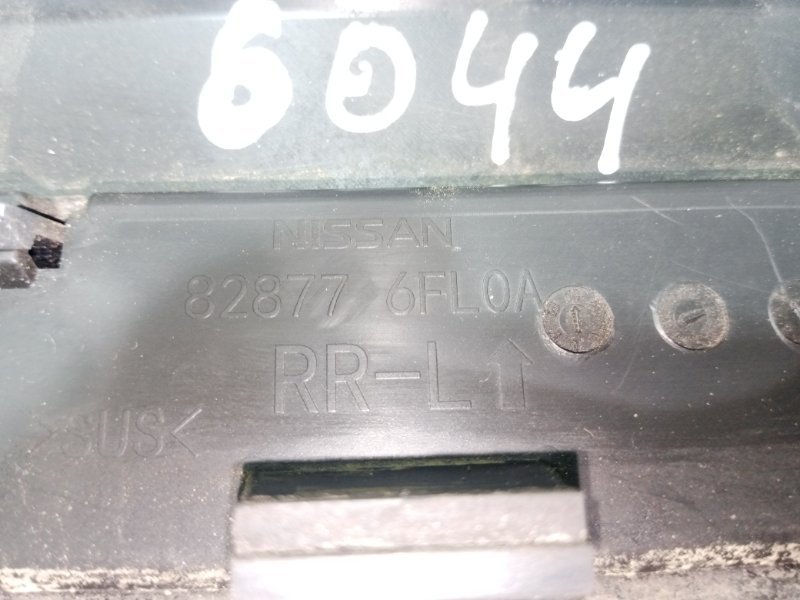 Накладка двери задняя левая Rogue 2019 T32 QR25 2.5 Накладка двери задняя левая Rogue 2019 T32 QR25 2.5