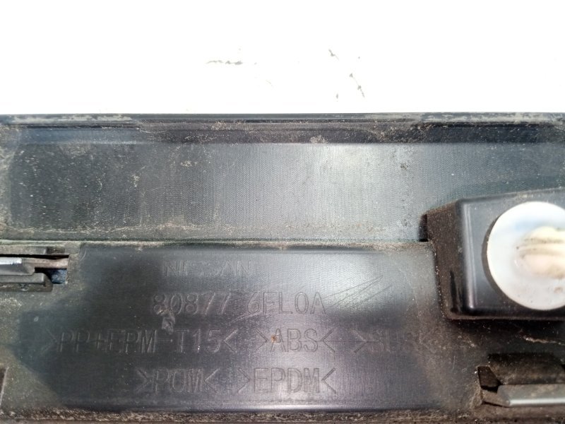 Накладка двери передняя левая Rogue 2019 T32 QR25 2.5 Накладка двери передняя левая Rogue 2019 T32 QR25 2.5