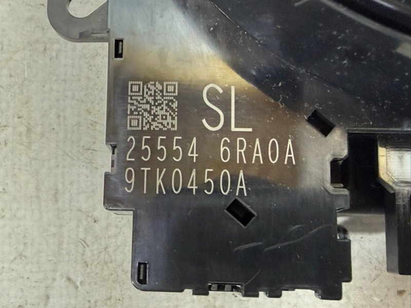 Шлейф подрулевой Rogue 2020 T33 2.5 Шлейф подрулевой Rogue 2020 T33 2.5