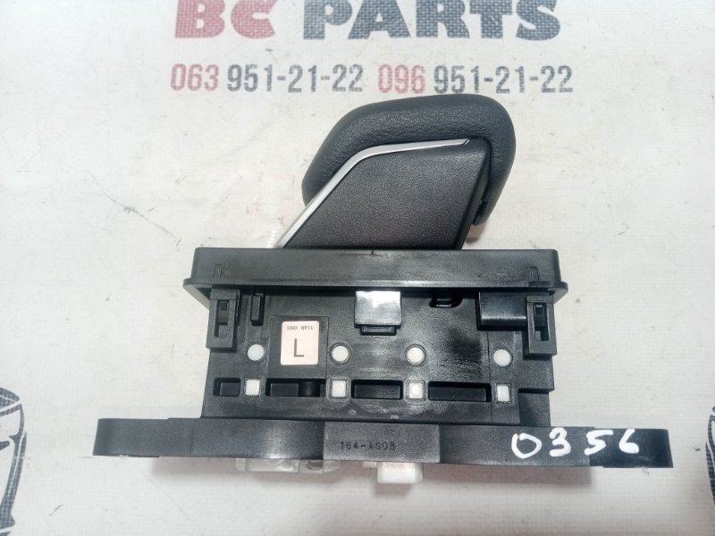 Селектор АКПП Rogue 2020 T33 2.5 Селектор АКПП Rogue 2020 T33 2.5