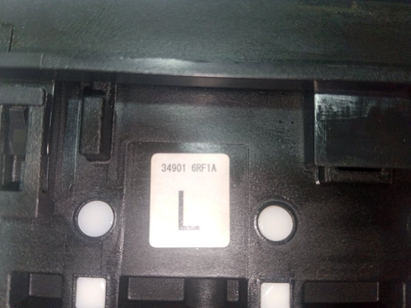 Селектор АКПП Rogue 2020 T33 2.5 Селектор АКПП Rogue 2020 T33 2.5