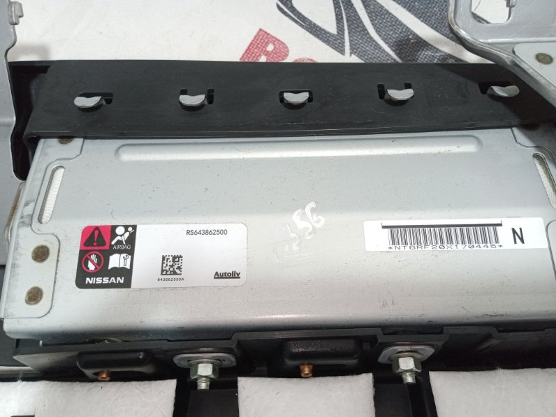 Подушка безопасности в колени правая Rogue 2020 T33 2.5 Подушка безопасности в колени правая Rogue 2020 T33 2.5