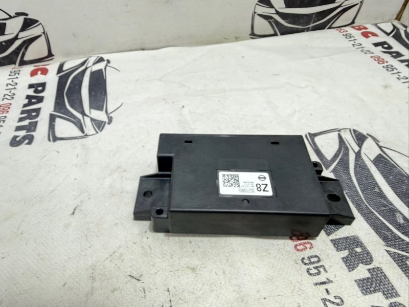 Блок управления круиз-контролем Nissan Rogue T33 2.5