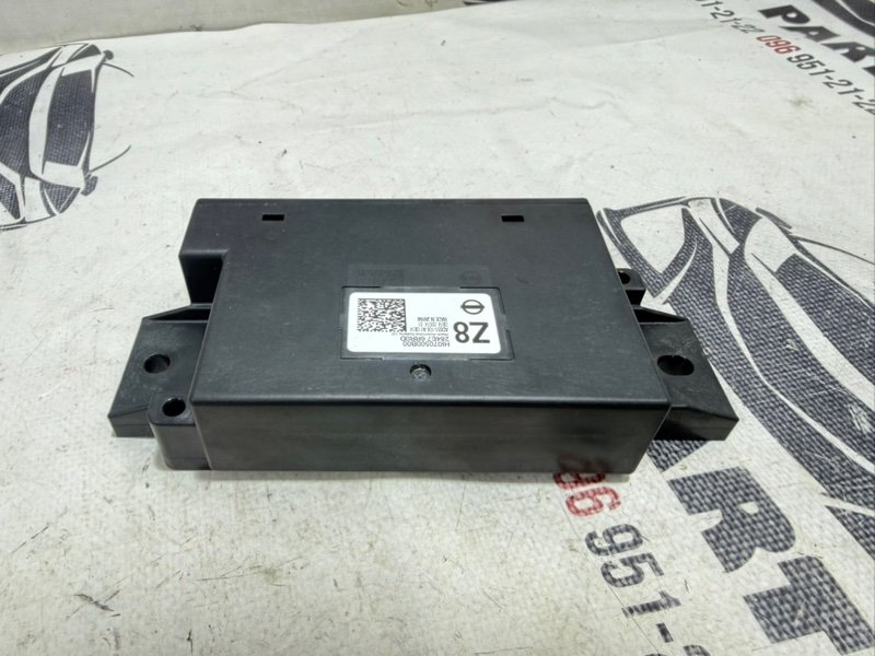 Блок управления круиз-контролем Rogue 2020 T33 2.5