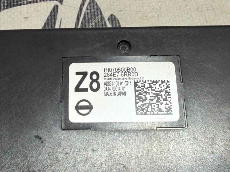 Блок управления круиз-контролем Rogue 2020 T33 2.5