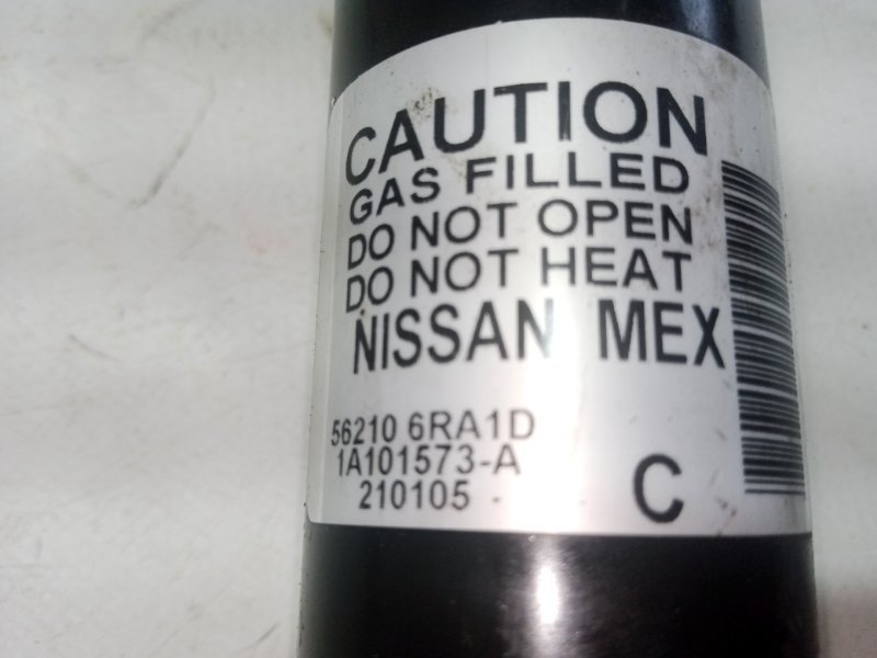 Амортизатор подвески задний Rogue 2021 T33 2.5