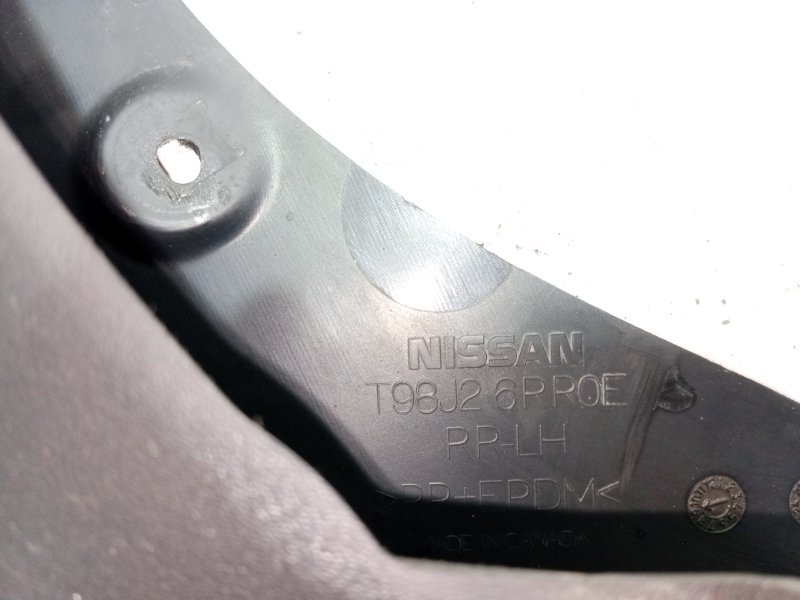 Брызговик задний левый Rogue 2021 T33 2.5