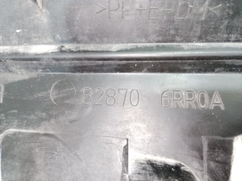 Накладка двери задняя правая Rogue 2021 T33 2.5 Накладка двери задняя правая Rogue 2021 T33 2.5