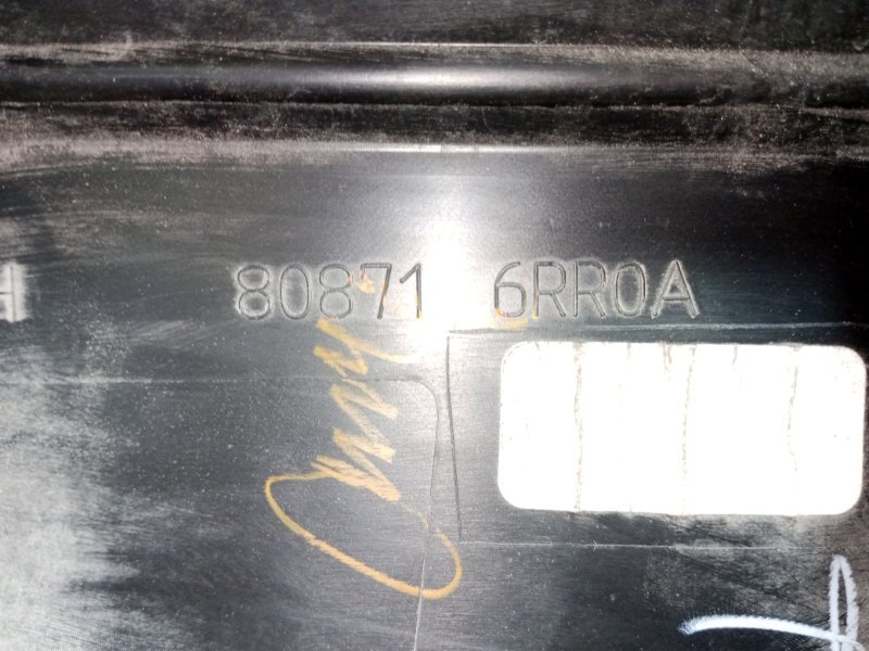 Накладка двери передняя левая Rogue 2021 T33 2.5