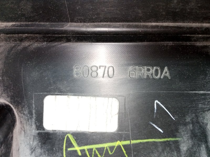 Накладка двери передняя правая Rogue 2021 T33 2.5 Накладка двери передняя правая Rogue 2021 T33 2.5