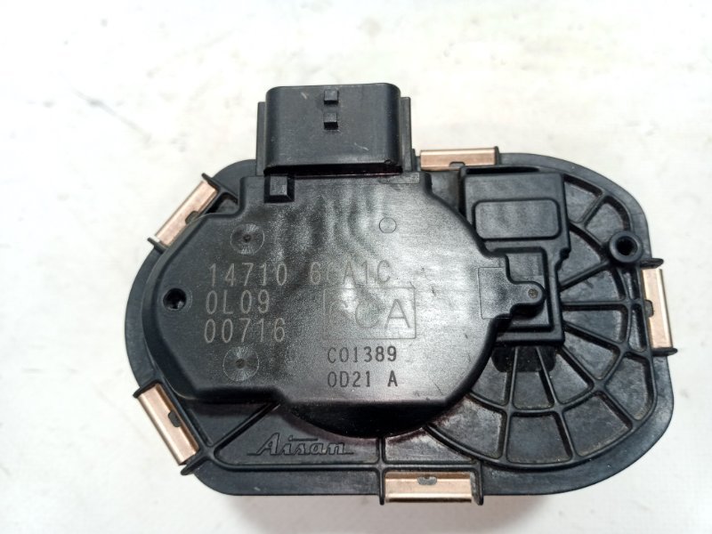 Клапан EGR Rogue 2021 T33 2.5