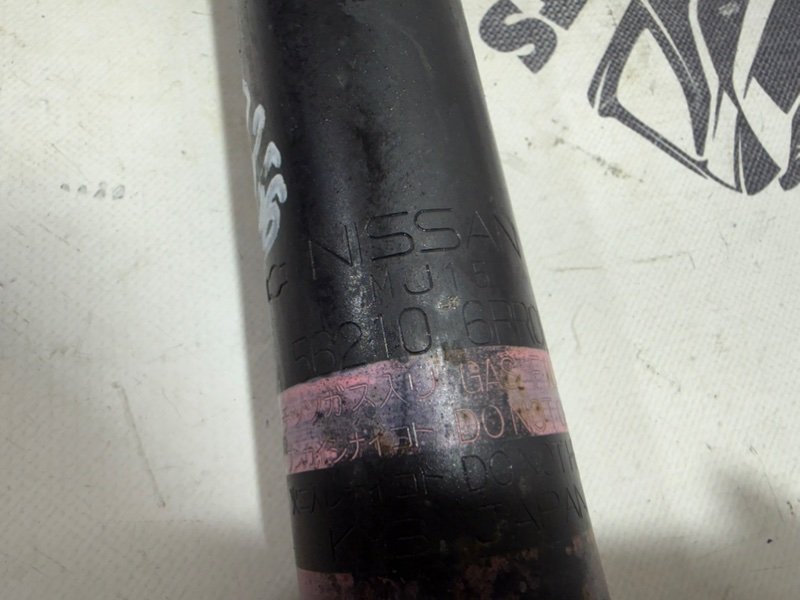 Амортизатор подвески задний Rogue 2020 T33 2.5