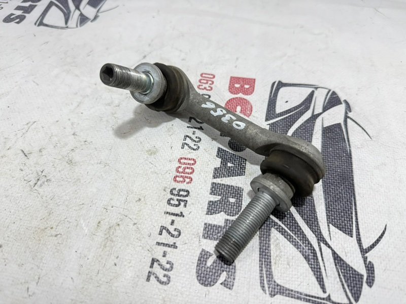 Стойка стабилизатора задняя правая Nissan Rogue T33 2.5