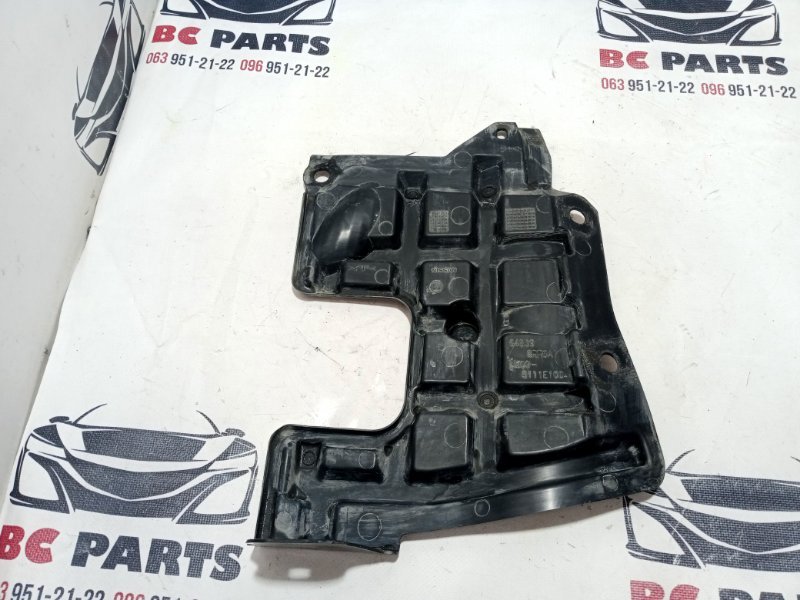 Защита Акпп боковая левая Rogue 2021 T33 2.5