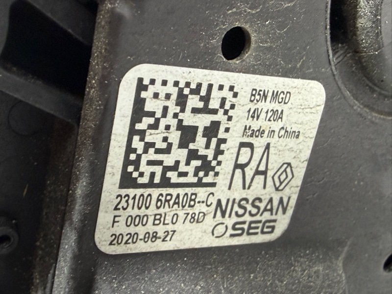 Генератор Rogue 2020 T33 2.5 Генератор Rogue 2020 T33 2.5