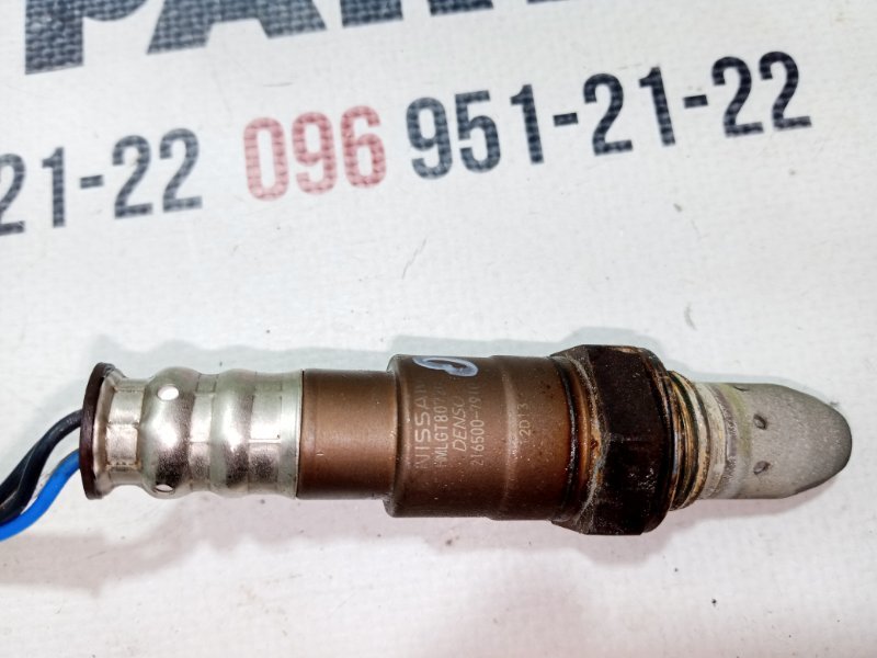 Лямбда-зонд 1 Rogue 2021 T33 2.5 Лямбда-зонд 1 Rogue 2021 T33 2.5