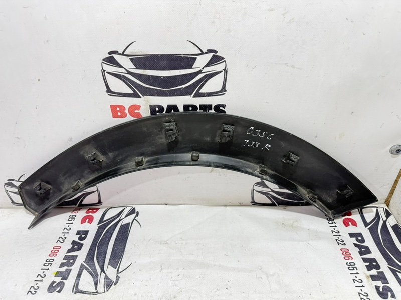 Арка крыла задняя правая Rogue 2020 T33 2.5