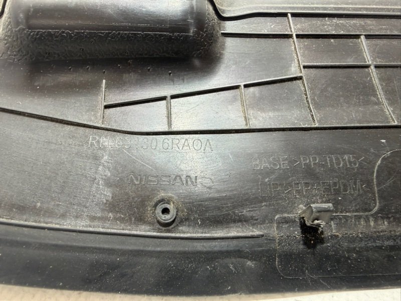 Пыльник крыла передний правый Rogue 2020 T33 2.5 Пыльник крыла передний правый Rogue 2020 T33 2.5