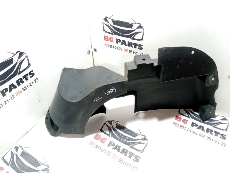 Защита бампера задняя левая Rogue 2019 T32 QR25 2.5