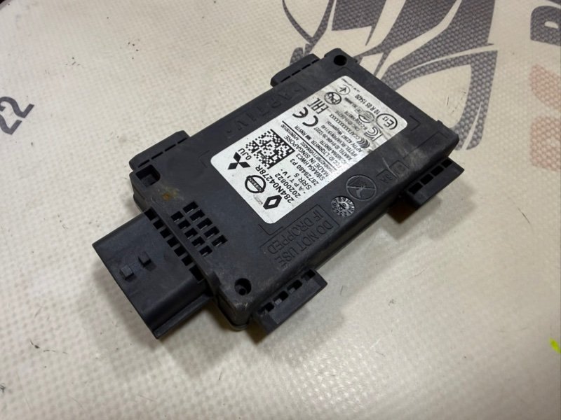 Датчик слепых зон задний Rogue 2020 T33 2.5 Датчик слепых зон задний Rogue 2020 T33 2.5