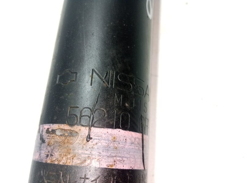 Амортизатор подвески задний Rogue 2020 T33 2.5