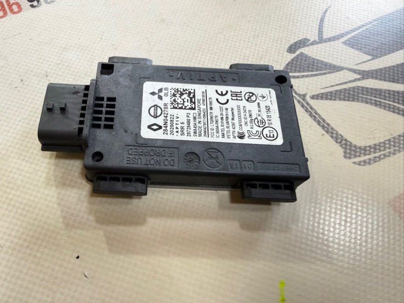 Датчик слепых зон Nissan Rogue 2020 T33 2.5 284n04278r Б/У