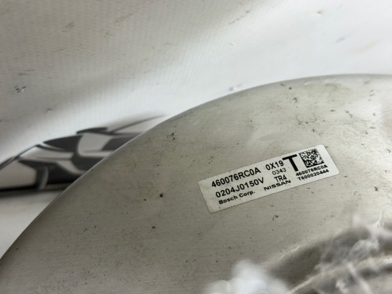 Вакуумный усилитель тормозов Rogue 2020 T33 2.5 Вакуумный усилитель тормозов Rogue 2020 T33 2.5