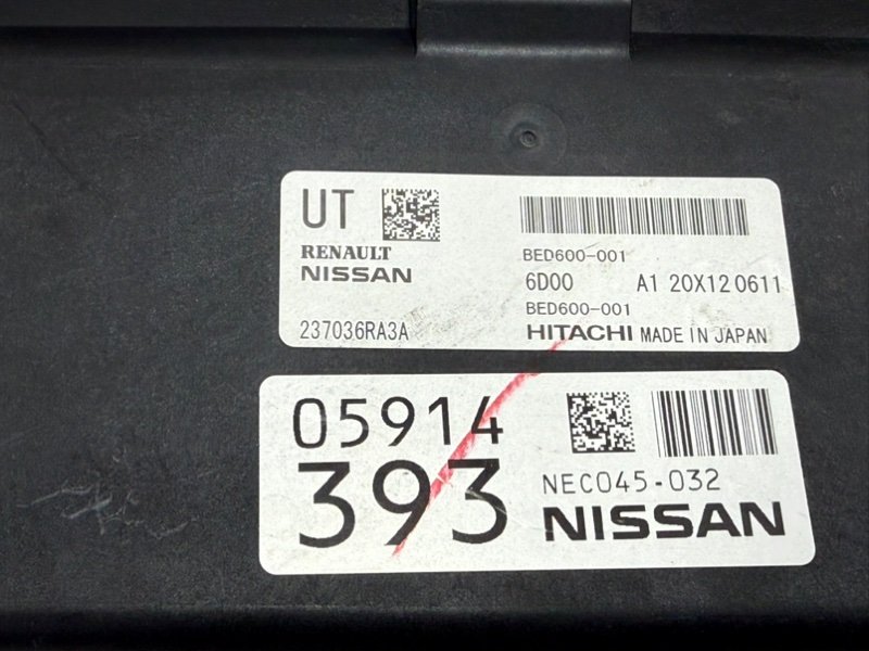 Блок управления двигателем Rogue 2020 T33 2.5