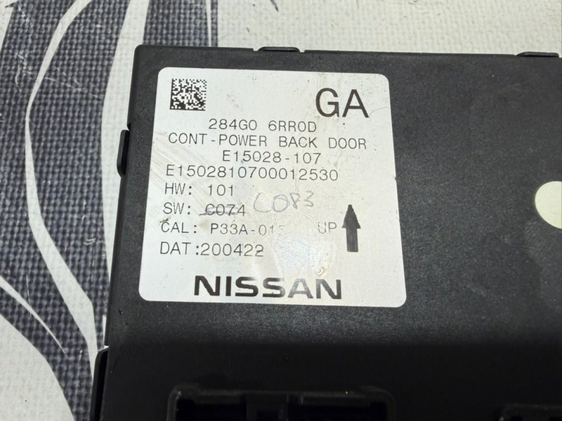 Блок управления крышкой багажника Rogue 2020 T33 2.5