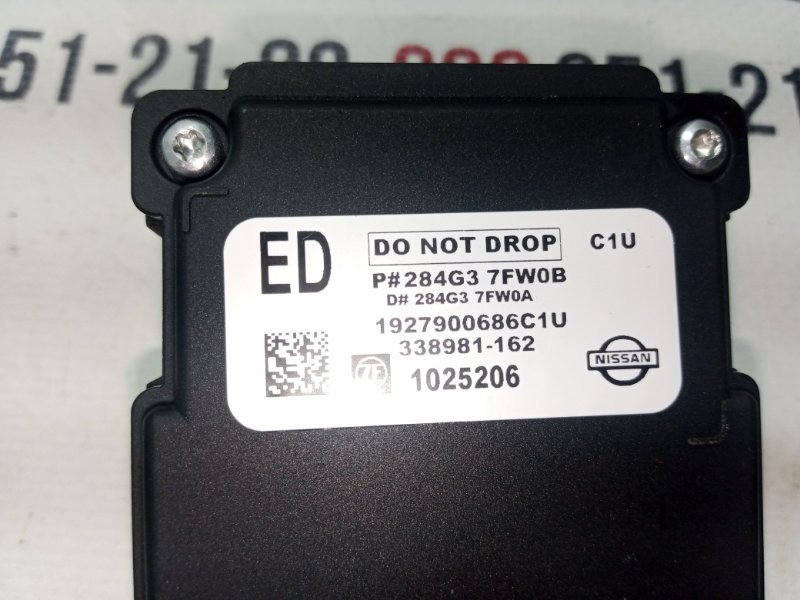 Камера на лобовое стекло Rogue 2019 T32 QR25 2.5 Камера на лобовое стекло Rogue 2019 T32 QR25 2.5