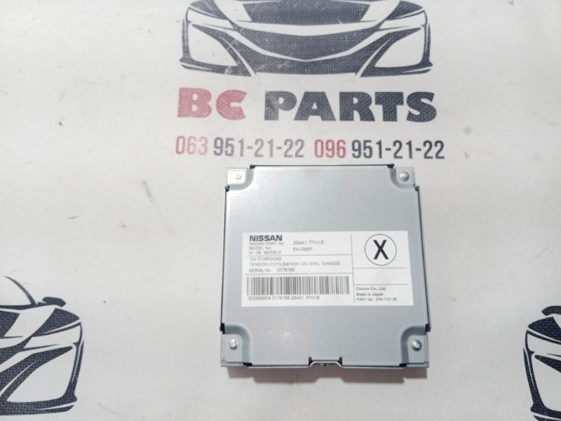 Блок управления камерой Nissan Rogue 2019 T32 QR25 2.5 284A17FH1B Б/У