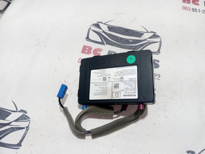 Блок управления Rogue 2019 T32 QR25 2.5
