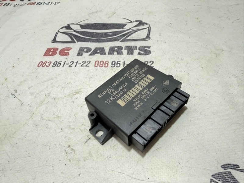 Блок управления парктроником Rogue 2020 T33 2.5