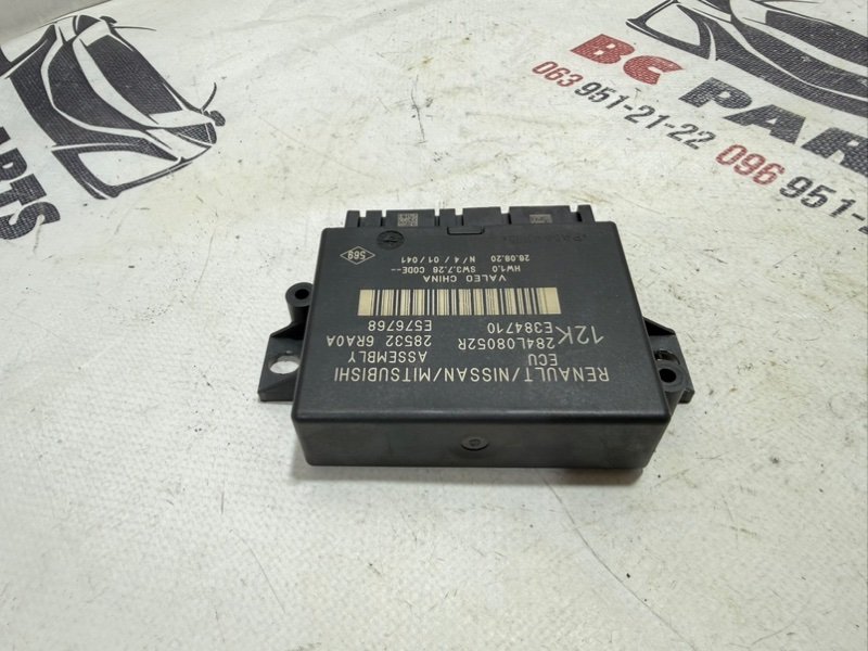 Блок управления парктроником Nissan Rogue T33 2.5