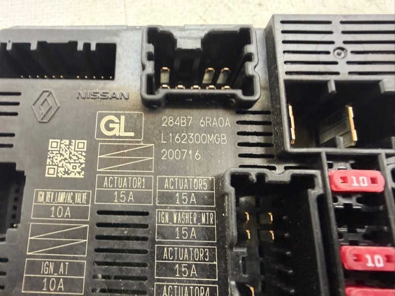 Блок IPDM Rogue 2020 T33 2.5 Блок IPDM Rogue 2020 T33 2.5