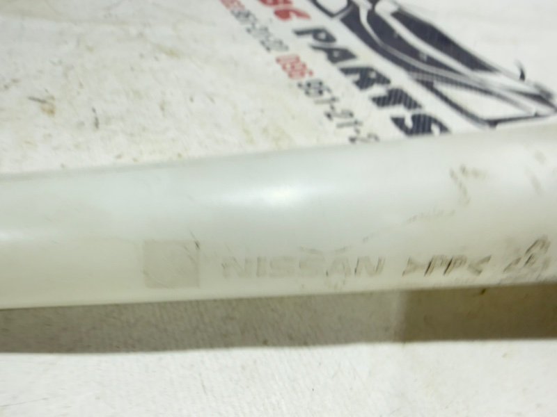 Горловина бачка стеклоомывателя Rogue 2020 T33 2.5 Горловина бачка стеклоомывателя Rogue 2020 T33 2.5