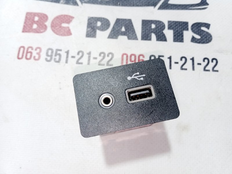 USB разъем Nissan Rogue 2019 T32 QR25 2.5 284H37FH0A Б/У
