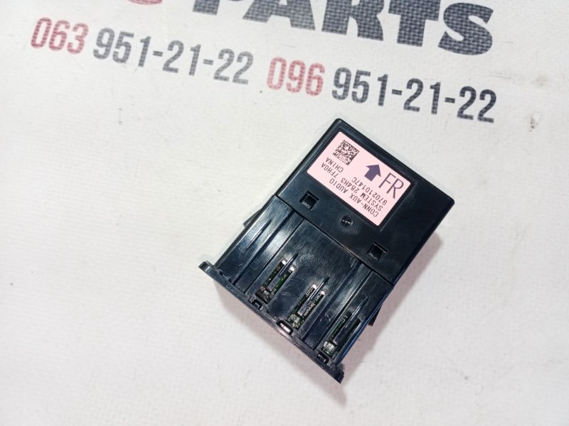 USB разъем Nissan Rogue T32 QR25 2.5