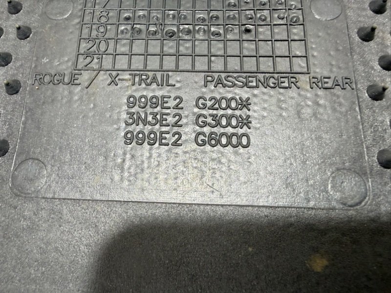 Комплект ковриков салона Rogue 2019 T32 QR25 2.5