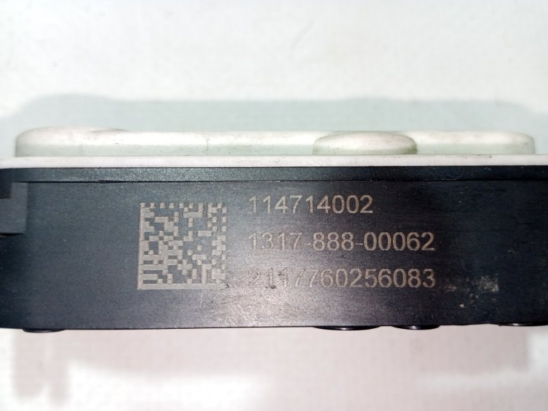 Моторчик жалюзей Rogue 2020 T33 2.5