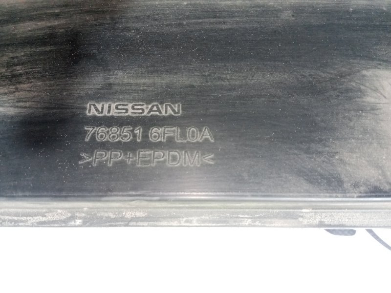 Накладка порога левая Rogue 2019 T32 QR25 2.5