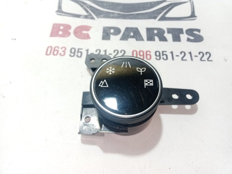 Запчасть блок управления полным приводом Nissan Rogue 2021 T33 2.5 25535-6RA0B Б/У Блок управления полным приводом Nissan Rogue 2021 T33 2.5 25535-6RA0B Б/У