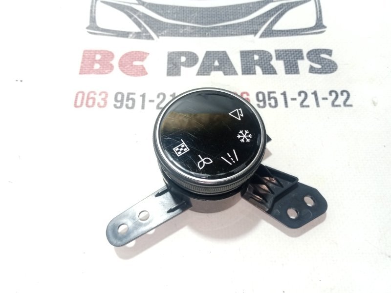 Блок управления полным приводом Rogue 2021 T33 2.5 Блок управления полным приводом Rogue 2021 T33 2.5