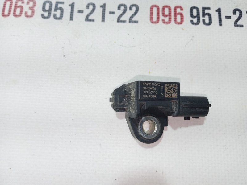 Датчик удара Nissan Rogue 2020-2024 T33 2.5 985815NN0A Б/У